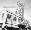 rockland_theater.jpg